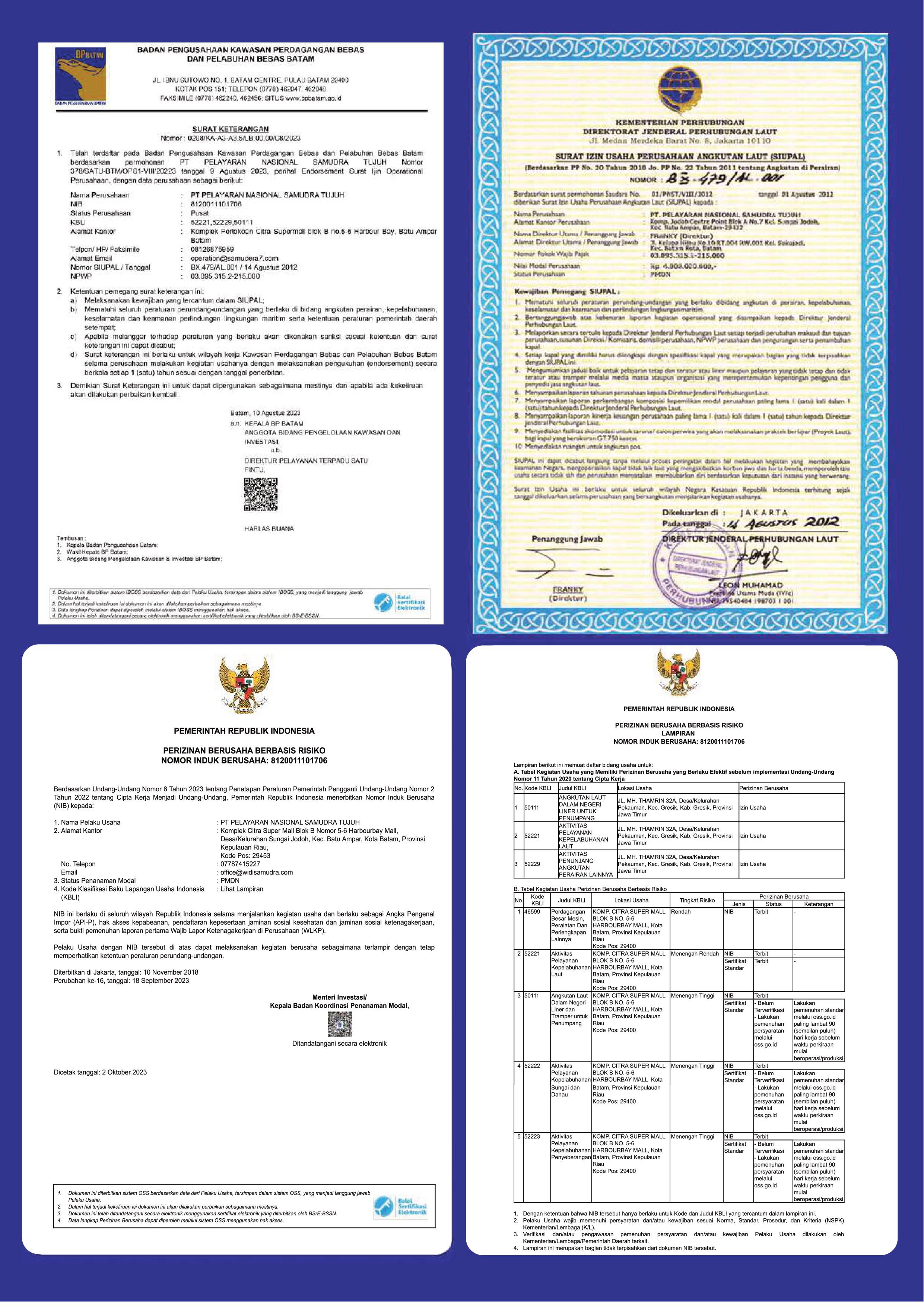  Certification image